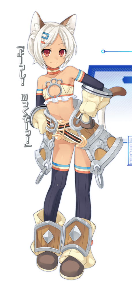 /images of/Moru/from/Hyperdevotion Noire Goddess Black Heart/uploads/chars/5688-292840735.png